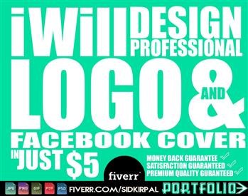 &quot;fiverr promo code april 2016